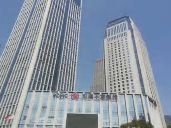 中國(guó)工商銀行股份有限