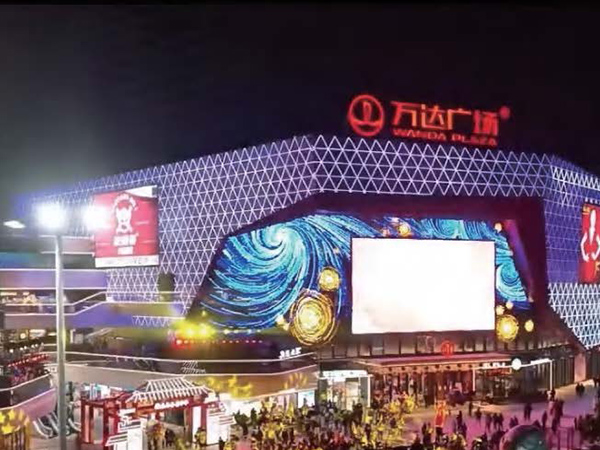 贛州萬達(dá)廣場（裝飾事業(yè)部）